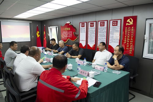 吉林省地質礦產勘查開發局 地礦風險勘查開發的探索與實踐